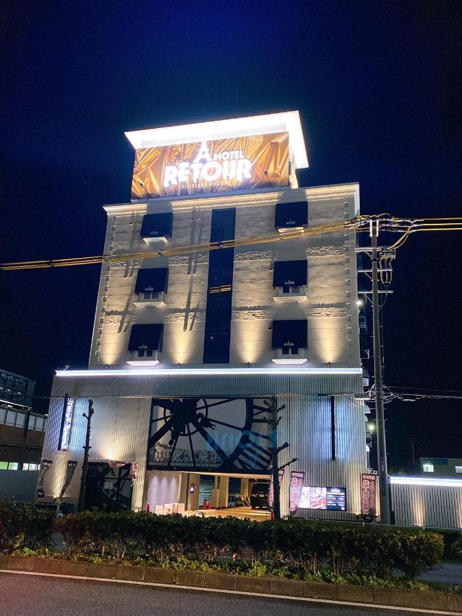 ルトゥール姫路 Retur Himeji 男塾ホテルグループ (Adults Only) Εξωτερικό φωτογραφία